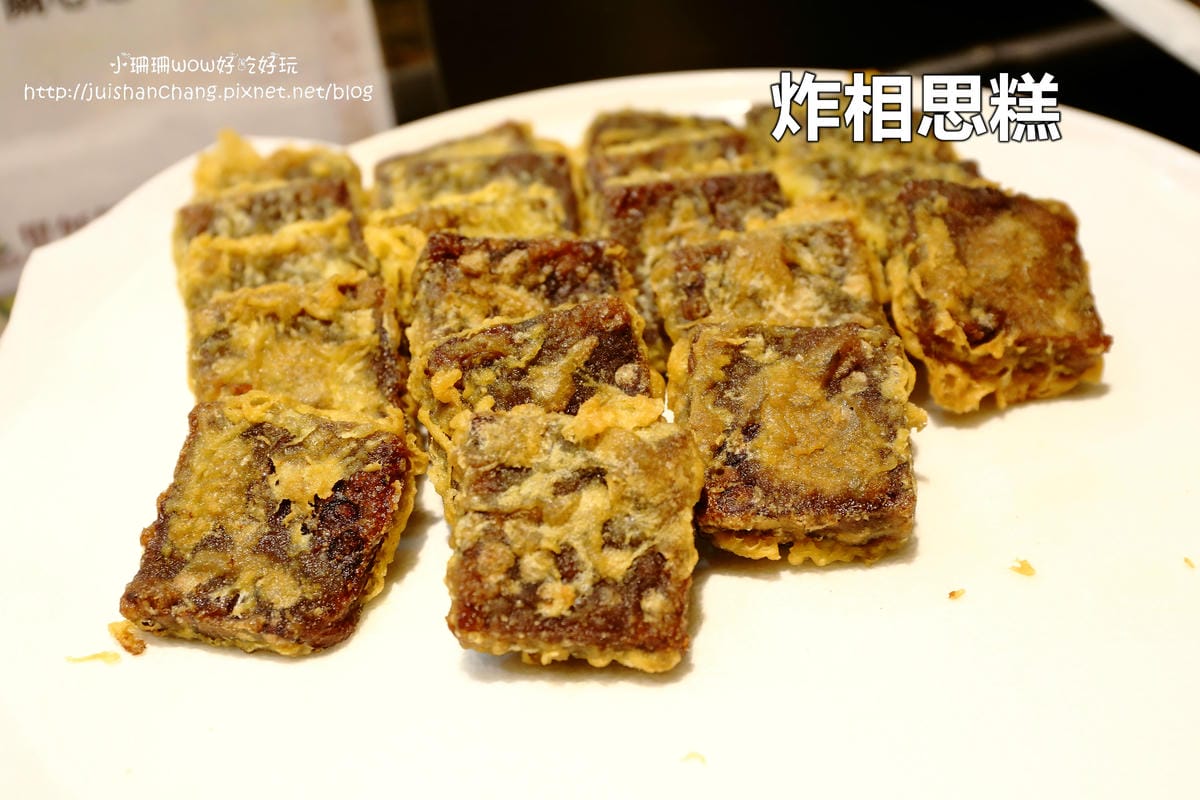 【食║台北】果然匯。蔬食宴～我的健康蔬果餐。完全顛覆印象，讓嗜肉者也心動的創意蔬食吃到飽！