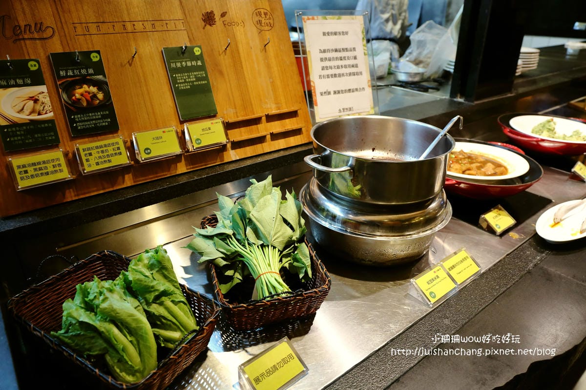 【食║台北】果然匯。蔬食宴～我的健康蔬果餐。完全顛覆印象，讓嗜肉者也心動的創意蔬食吃到飽！