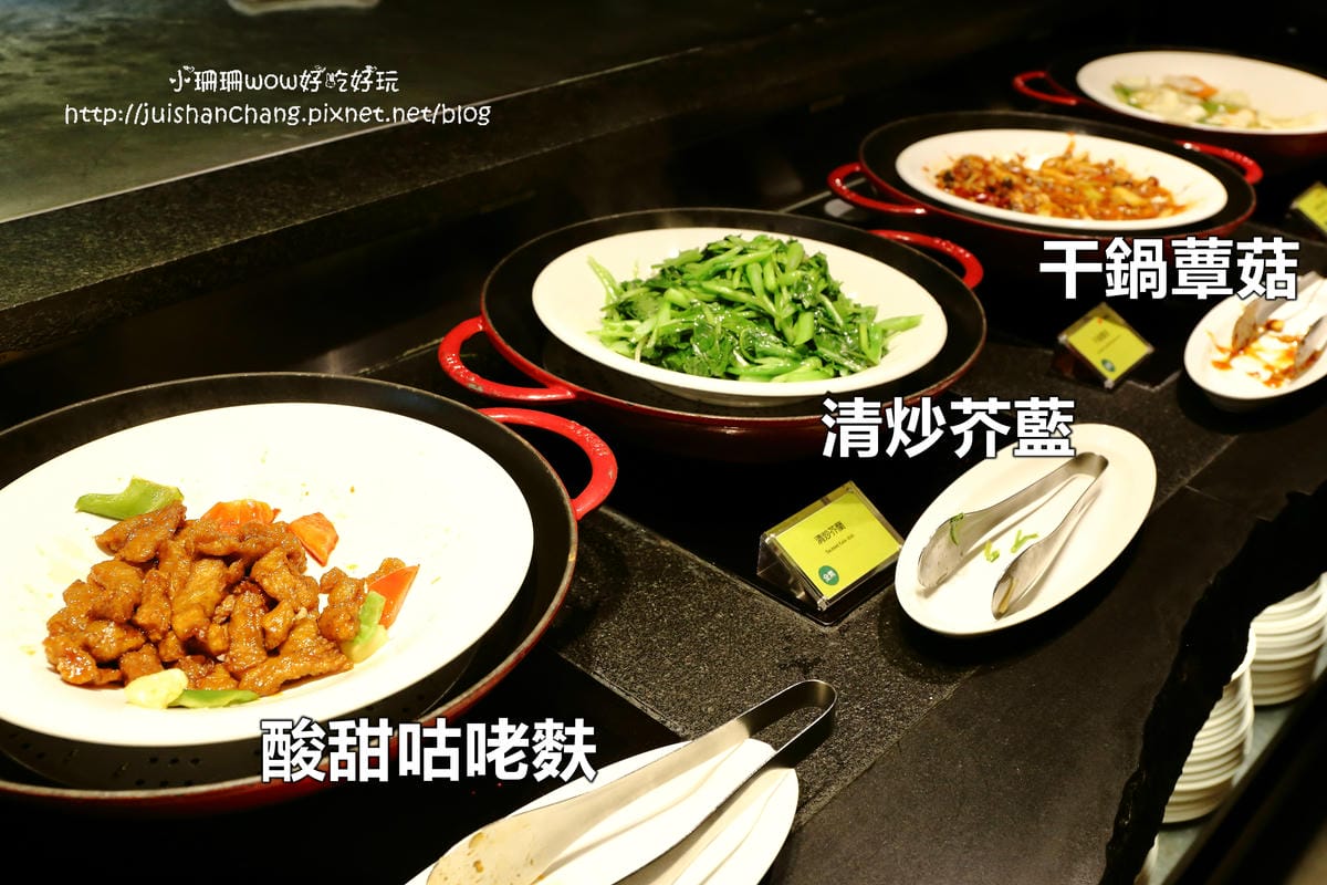 【食║台北】果然匯。蔬食宴～我的健康蔬果餐。完全顛覆印象，讓嗜肉者也心動的創意蔬食吃到飽！