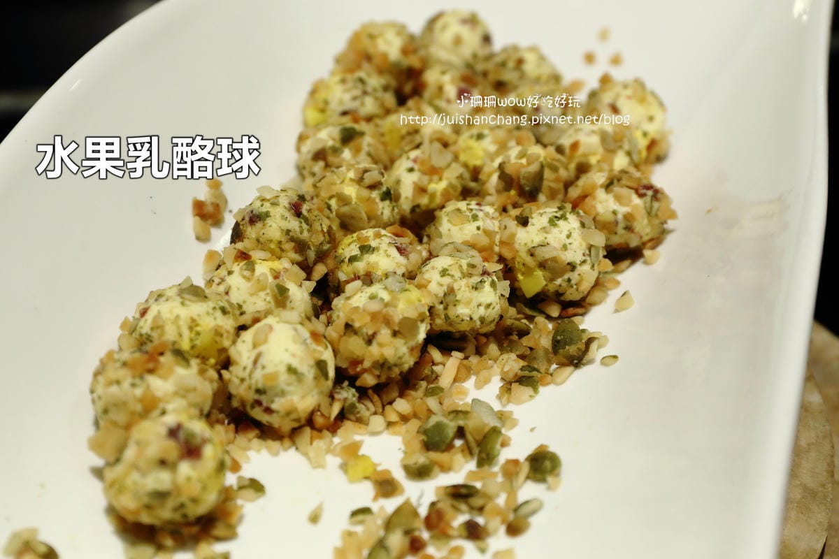 【食║台北】果然匯。蔬食宴～我的健康蔬果餐。完全顛覆印象，讓嗜肉者也心動的創意蔬食吃到飽！