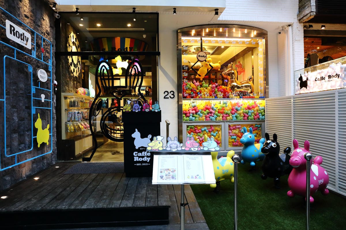 【食║台北】Caffè Rody主題餐廳～直擊！卡哇依跳跳馬Rody也要有主題餐廳囉，地點就在台北東區！（已歇業）　