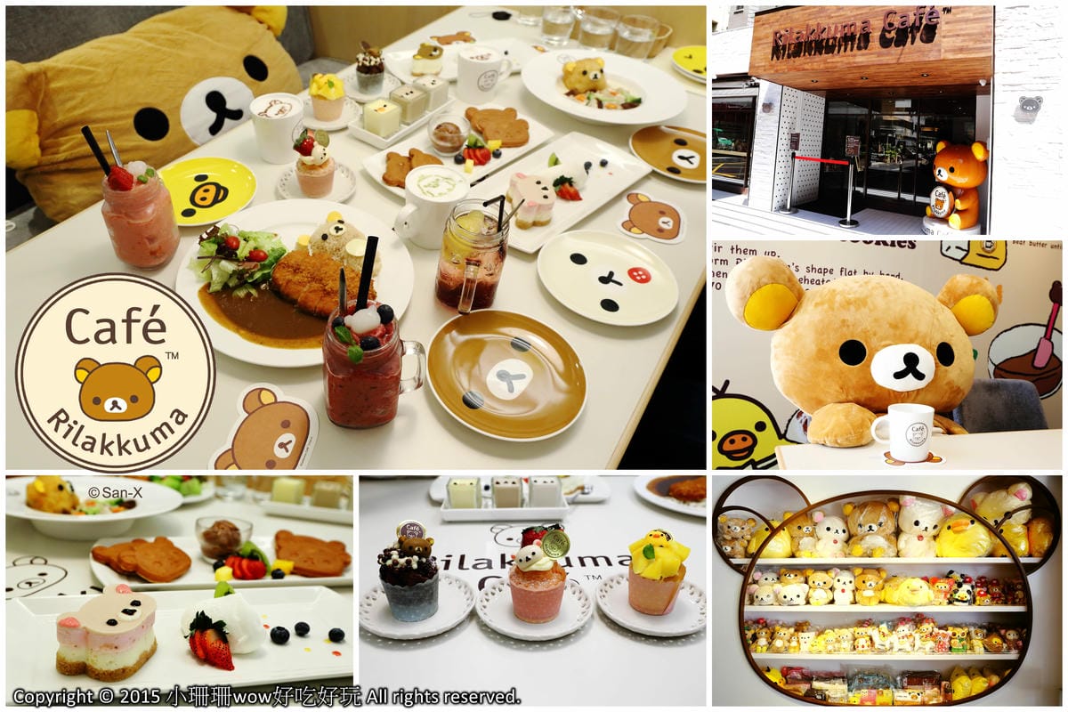 【食║台北】Caffè Rody主題餐廳～直擊！卡哇依跳跳馬Rody也要有主題餐廳囉，地點就在台北東區！（已歇業）　