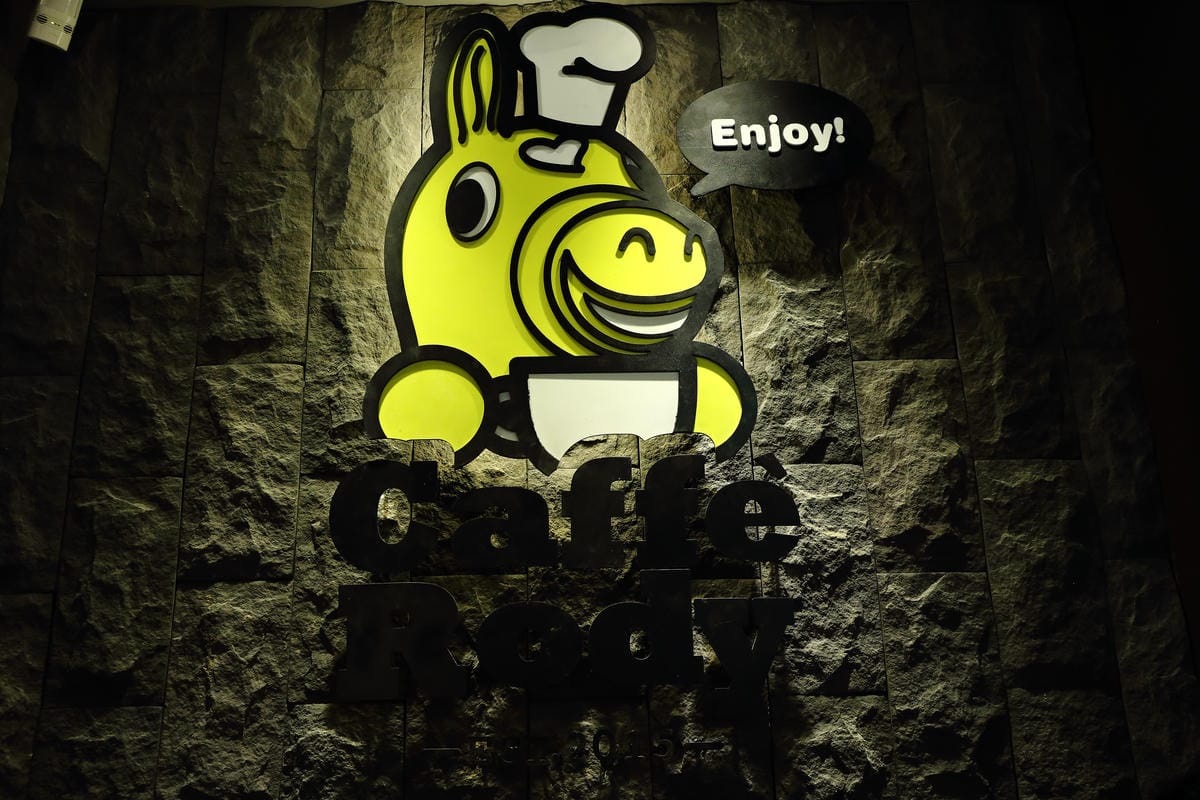 【食║台北】Caffè Rody主題餐廳～直擊！卡哇依跳跳馬Rody也要有主題餐廳囉，地點就在台北東區！（已歇業）　