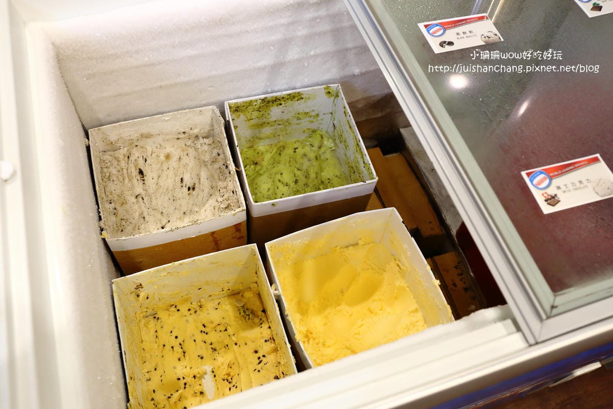 【食║中永和】極品辣鴛鴦麻辣火鍋～高質感的單點式火鍋專賣，真材實料好湯底，香、麻、辣難忘好滋味！(已歇業)