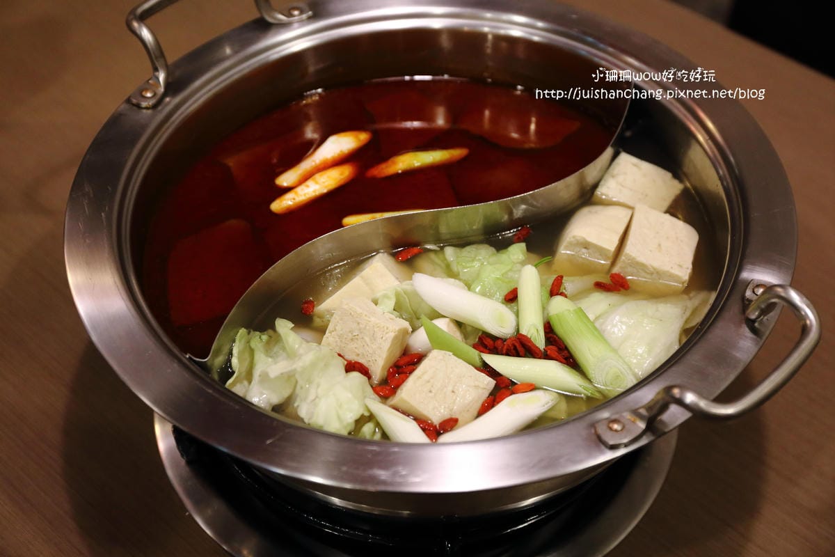 【食║中永和】極品辣鴛鴦麻辣火鍋～高質感的單點式火鍋專賣，真材實料好湯底，香、麻、辣難忘好滋味！(已歇業)