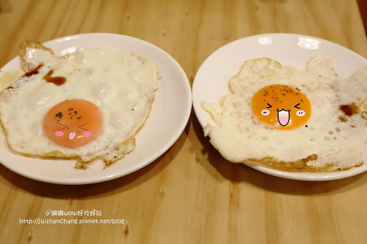 【食║台北】沒事『早事』坐～中山區早餐。味蕾有所值，吃蛋吧！