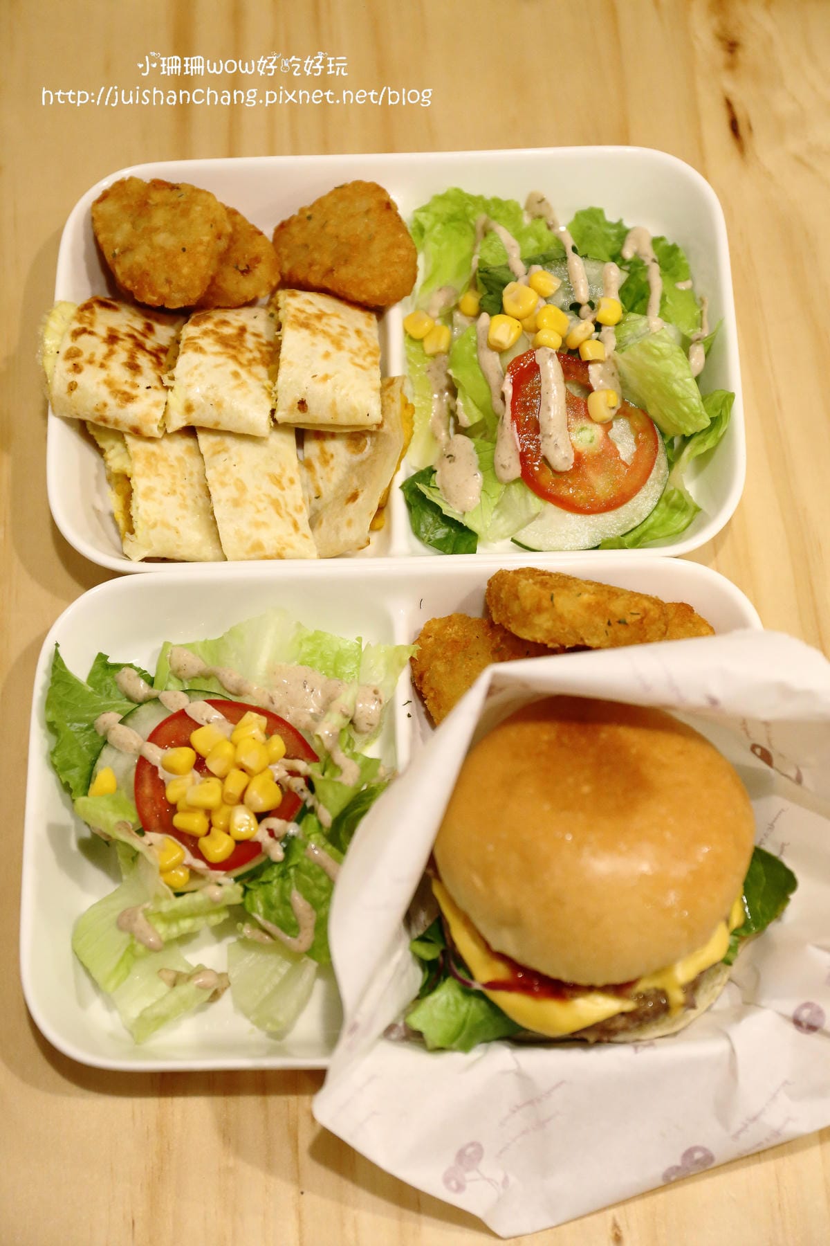 【食║台北】沒事『早事』坐～中山區早餐。味蕾有所值，吃蛋吧！