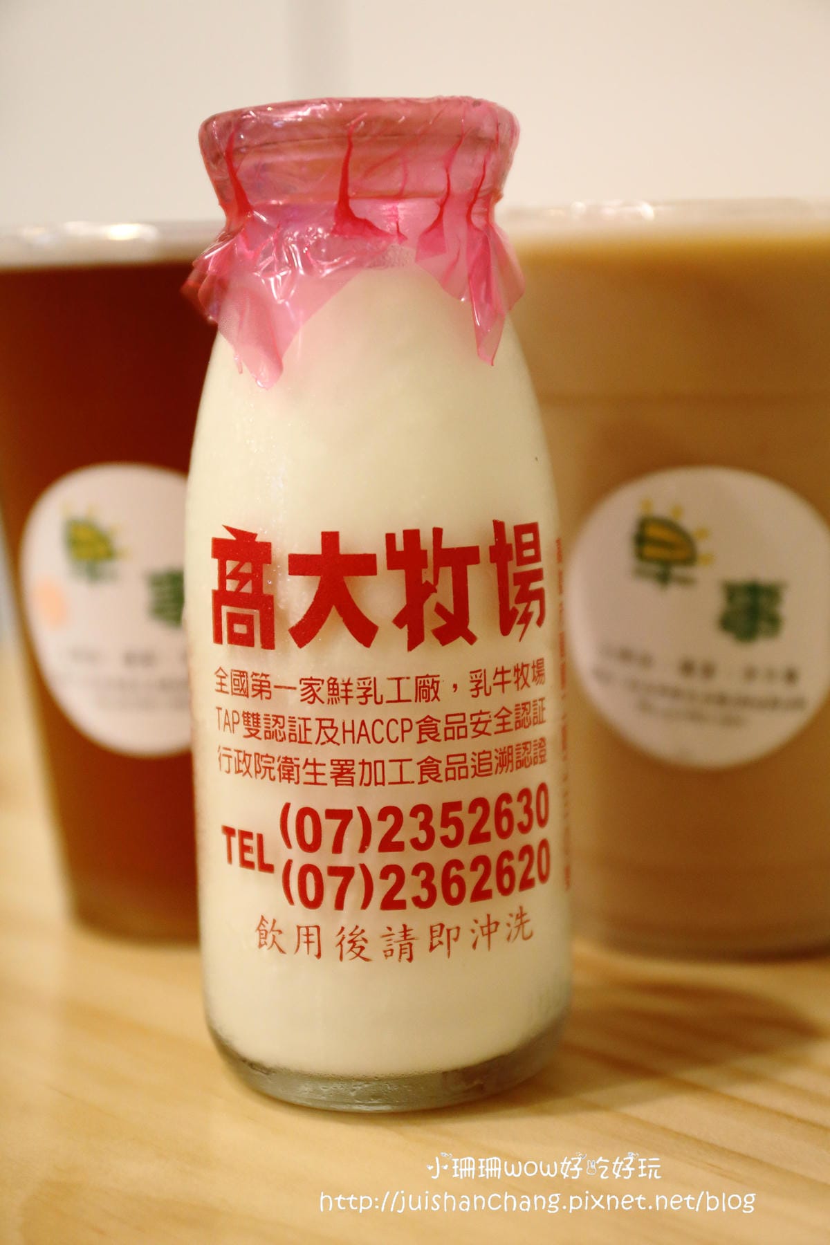 【食║台北】沒事『早事』坐～中山區早餐。味蕾有所值，吃蛋吧！