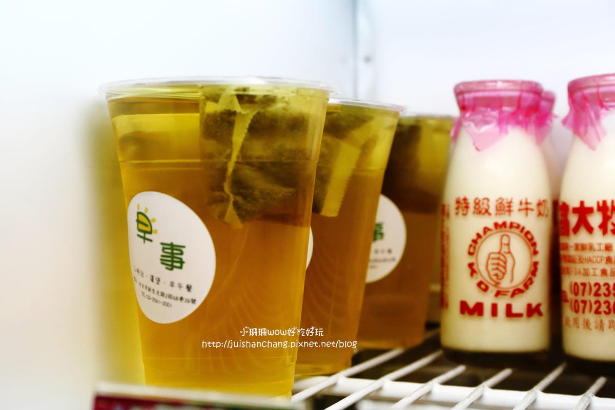 【食║台北】沒事『早事』坐～中山區早餐。味蕾有所值，吃蛋吧！