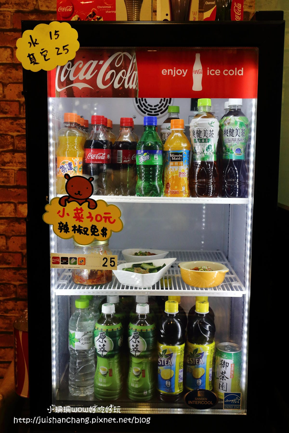 【食║中永和】吃吃吃麵飯館～迷你電鍋出好菜，超可愛上市！