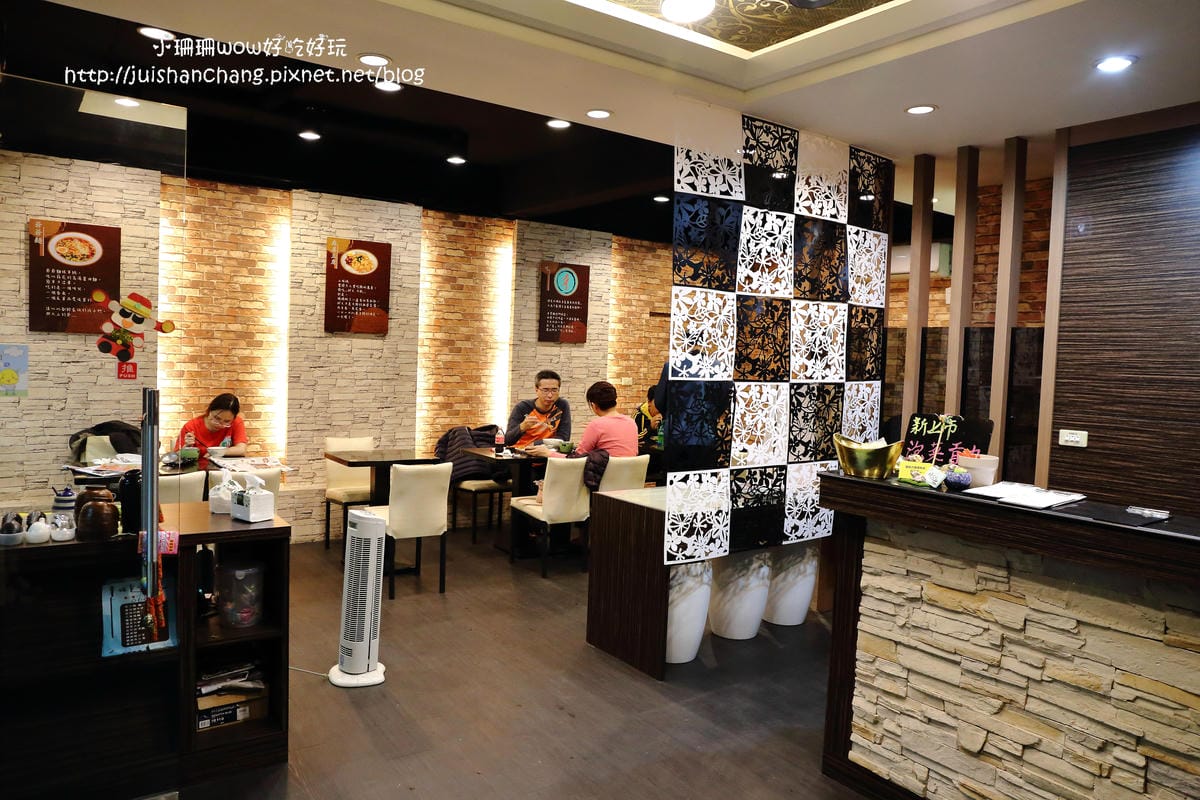 【食║中永和】吃吃吃麵飯館～迷你電鍋出好菜，超可愛上市！