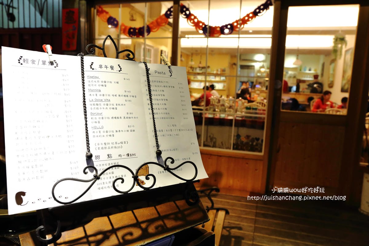 【食║板橋】Kisetsu 季節日記～隱身巷弄間童話鄉村風格。板橋早午餐、義大利麵。溫馨平價x五星味蕾