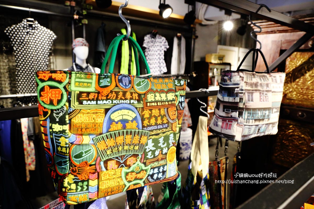 【住║台北】GOD 住好啲 Taiwan～居家裝飾。香港馳名文創潮牌，從家飾、文具禮品到服飾包款，經典不敗瘋靡全球