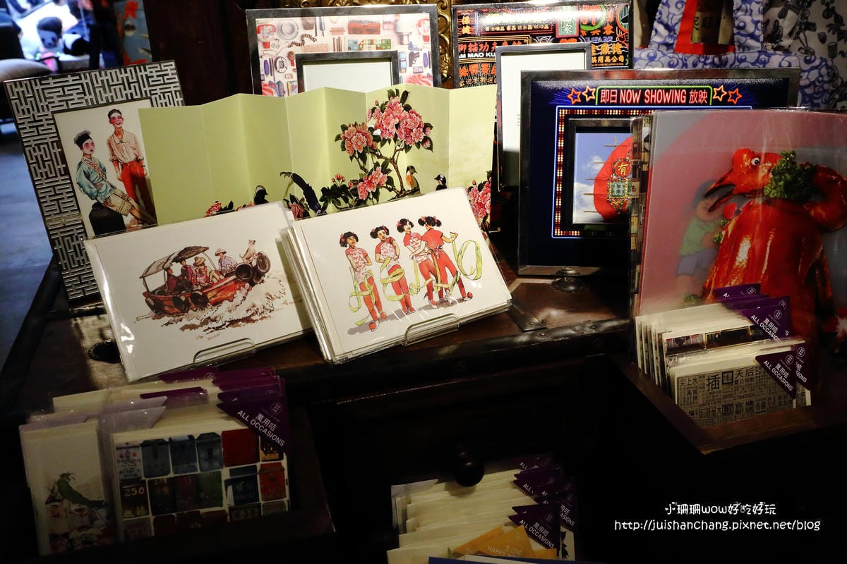 【住║台北】GOD 住好啲 Taiwan～居家裝飾。香港馳名文創潮牌，從家飾、文具禮品到服飾包款，經典不敗瘋靡全球