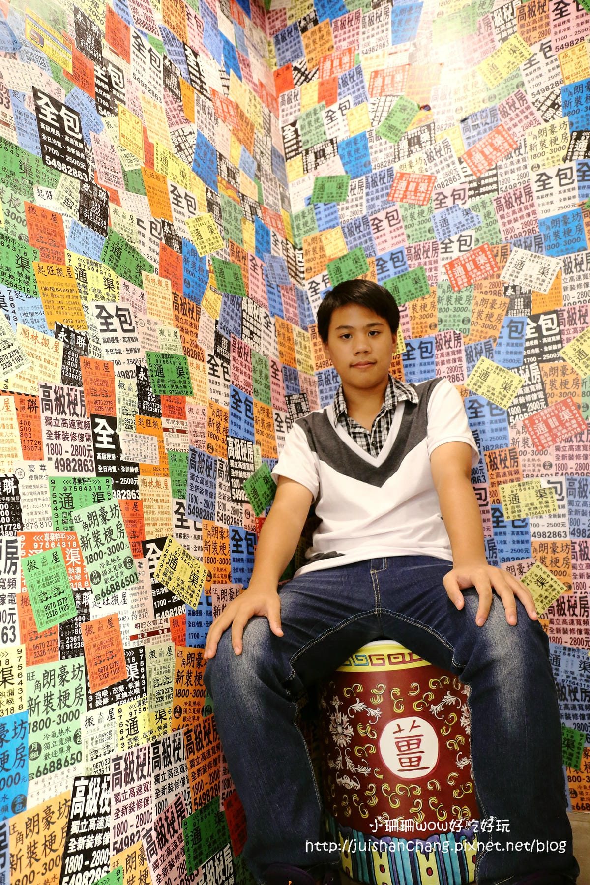 【住║台北】GOD 住好啲 Taiwan～居家裝飾。香港馳名文創潮牌，從家飾、文具禮品到服飾包款，經典不敗瘋靡全球