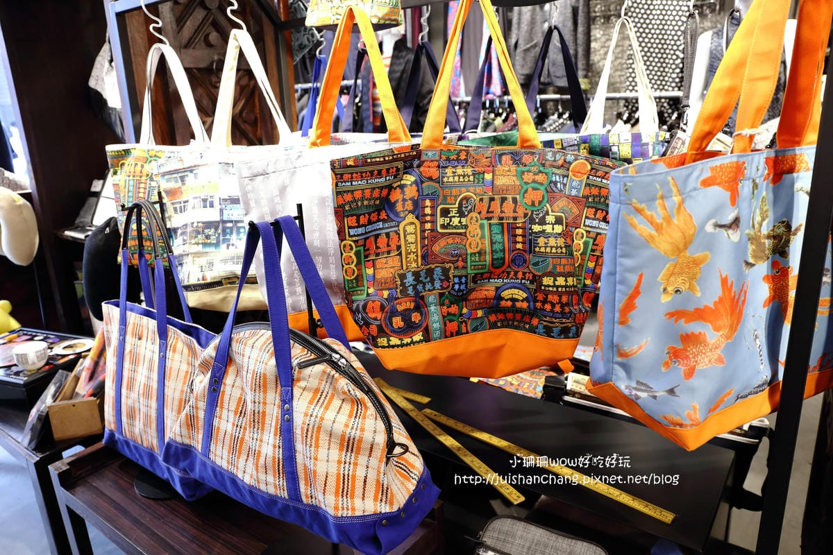 【住║台北】GOD 住好啲 Taiwan～居家裝飾。香港馳名文創潮牌，從家飾、文具禮品到服飾包款，經典不敗瘋靡全球