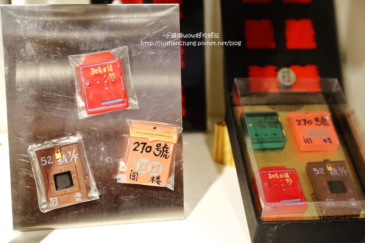 【住║台北】GOD 住好啲 Taiwan～居家裝飾。香港馳名文創潮牌，從家飾、文具禮品到服飾包款，經典不敗瘋靡全球