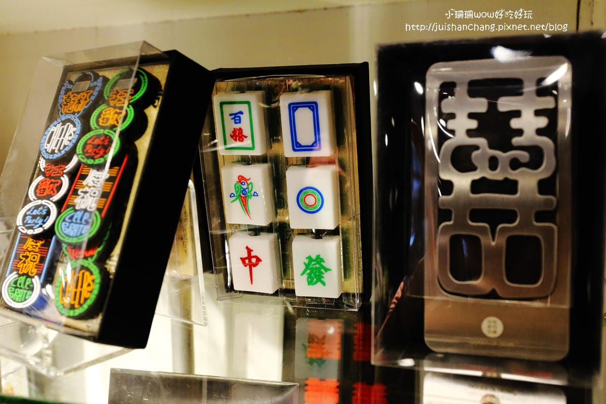 【住║台北】GOD 住好啲 Taiwan～居家裝飾。香港馳名文創潮牌，從家飾、文具禮品到服飾包款，經典不敗瘋靡全球