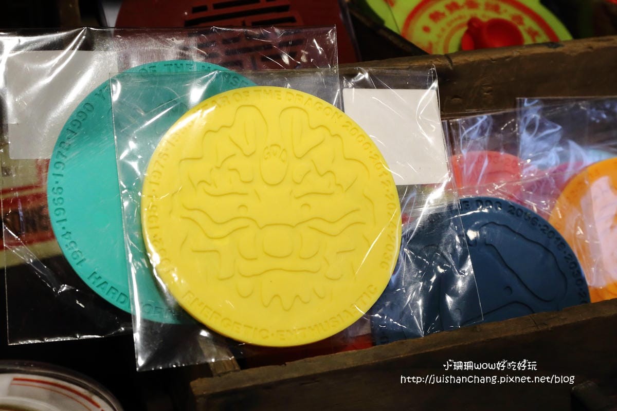 【住║台北】GOD 住好啲 Taiwan～居家裝飾。香港馳名文創潮牌，從家飾、文具禮品到服飾包款，經典不敗瘋靡全球