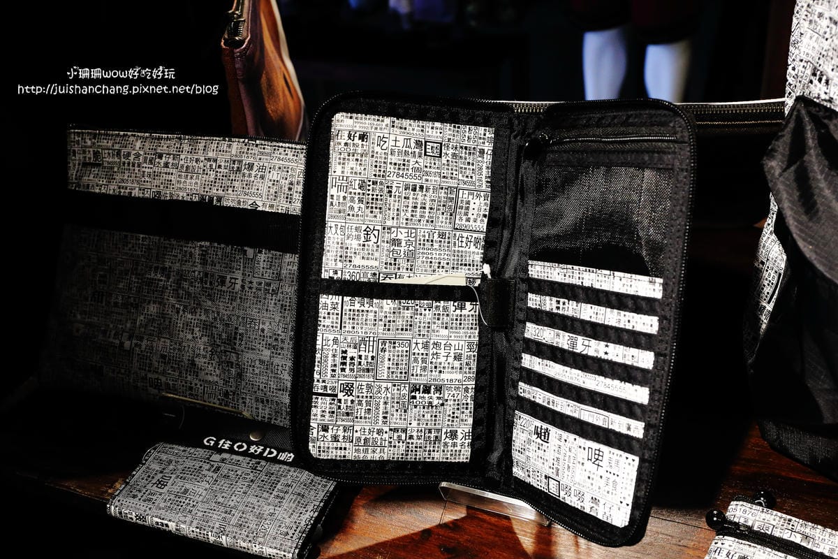 【住║台北】GOD 住好啲 Taiwan～居家裝飾。香港馳名文創潮牌，從家飾、文具禮品到服飾包款，經典不敗瘋靡全球