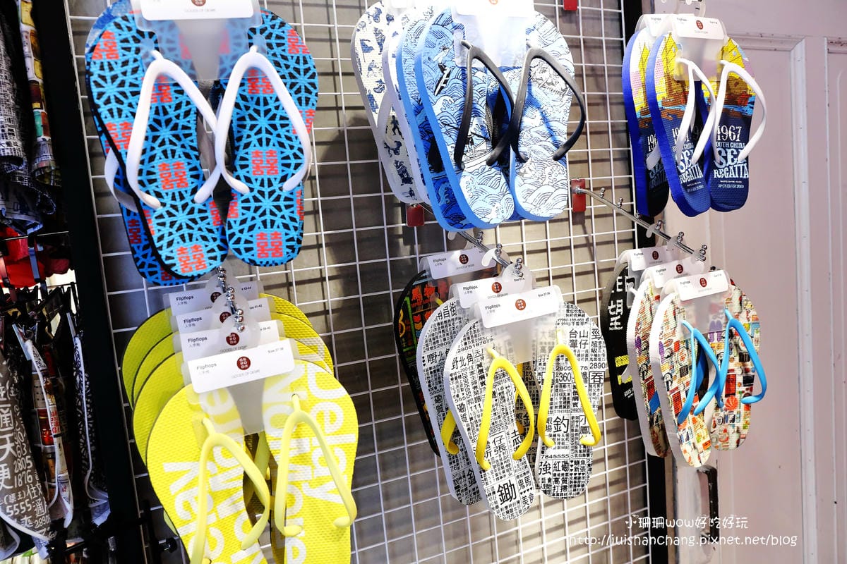 【住║台北】GOD 住好啲 Taiwan～居家裝飾。香港馳名文創潮牌，從家飾、文具禮品到服飾包款，經典不敗瘋靡全球