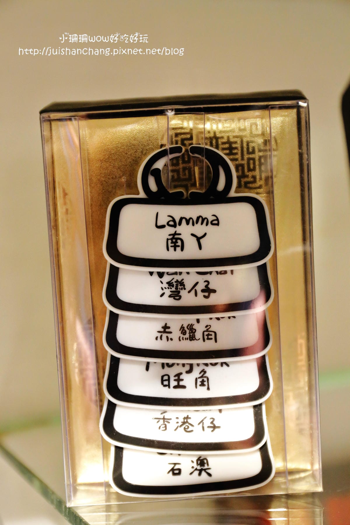 【住║台北】GOD 住好啲 Taiwan～居家裝飾。香港馳名文創潮牌，從家飾、文具禮品到服飾包款，經典不敗瘋靡全球