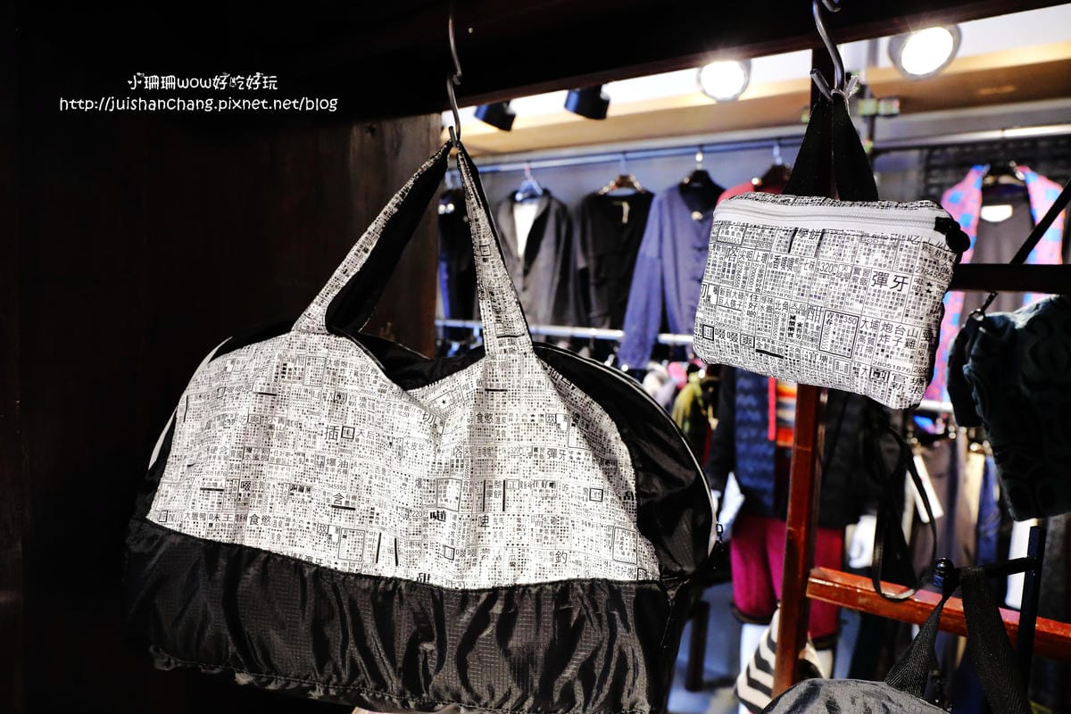 【住║台北】GOD 住好啲 Taiwan～居家裝飾。香港馳名文創潮牌，從家飾、文具禮品到服飾包款，經典不敗瘋靡全球