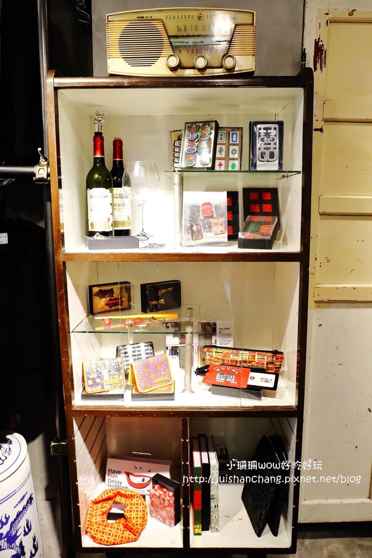 【住║台北】GOD 住好啲 Taiwan～居家裝飾。香港馳名文創潮牌，從家飾、文具禮品到服飾包款，經典不敗瘋靡全球