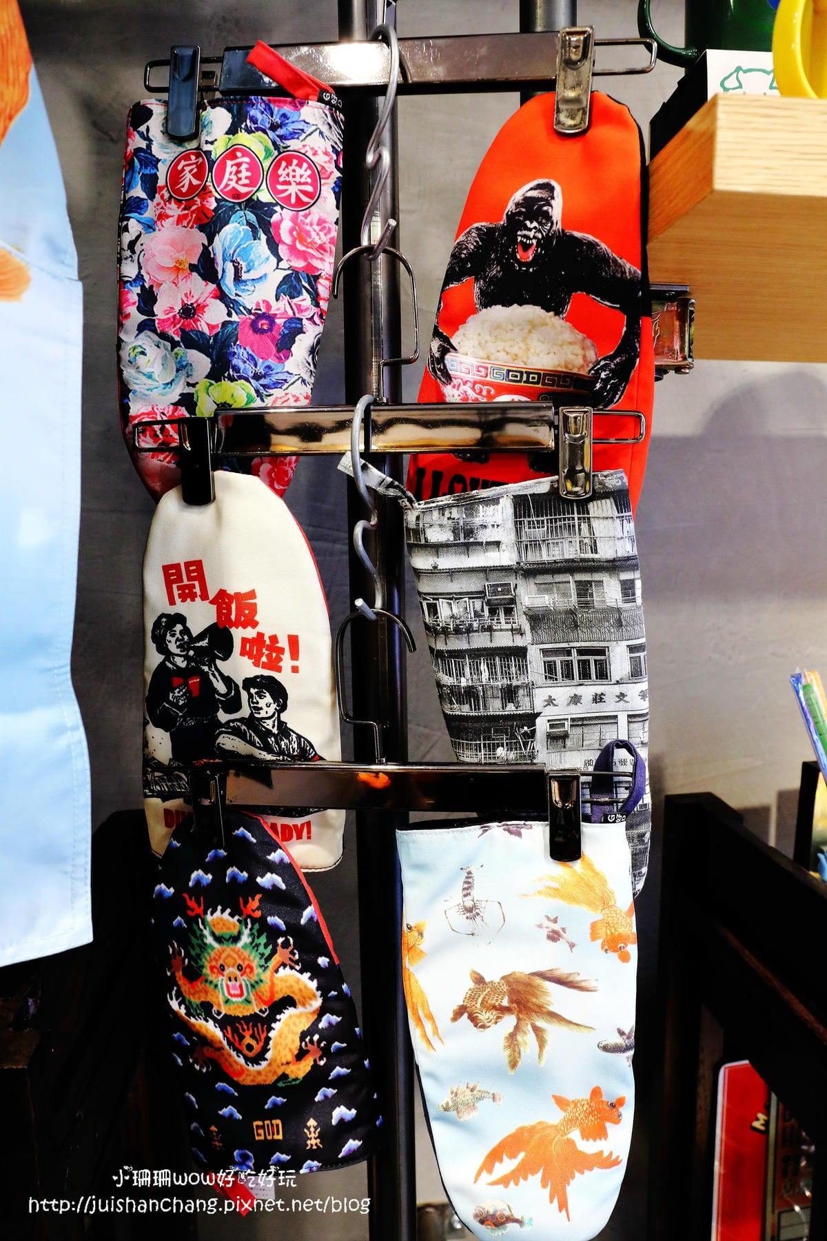 【住║台北】GOD 住好啲 Taiwan～居家裝飾。香港馳名文創潮牌，從家飾、文具禮品到服飾包款，經典不敗瘋靡全球