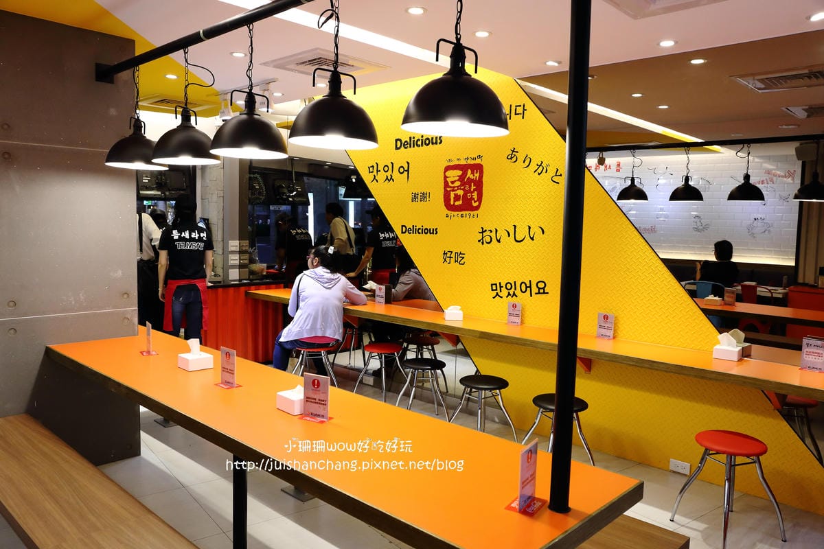 【食║台北】Teumsae 縫隙拉麵～韓國不是只有烤肉，超人氣拉麵來嘍！（已歇業）　