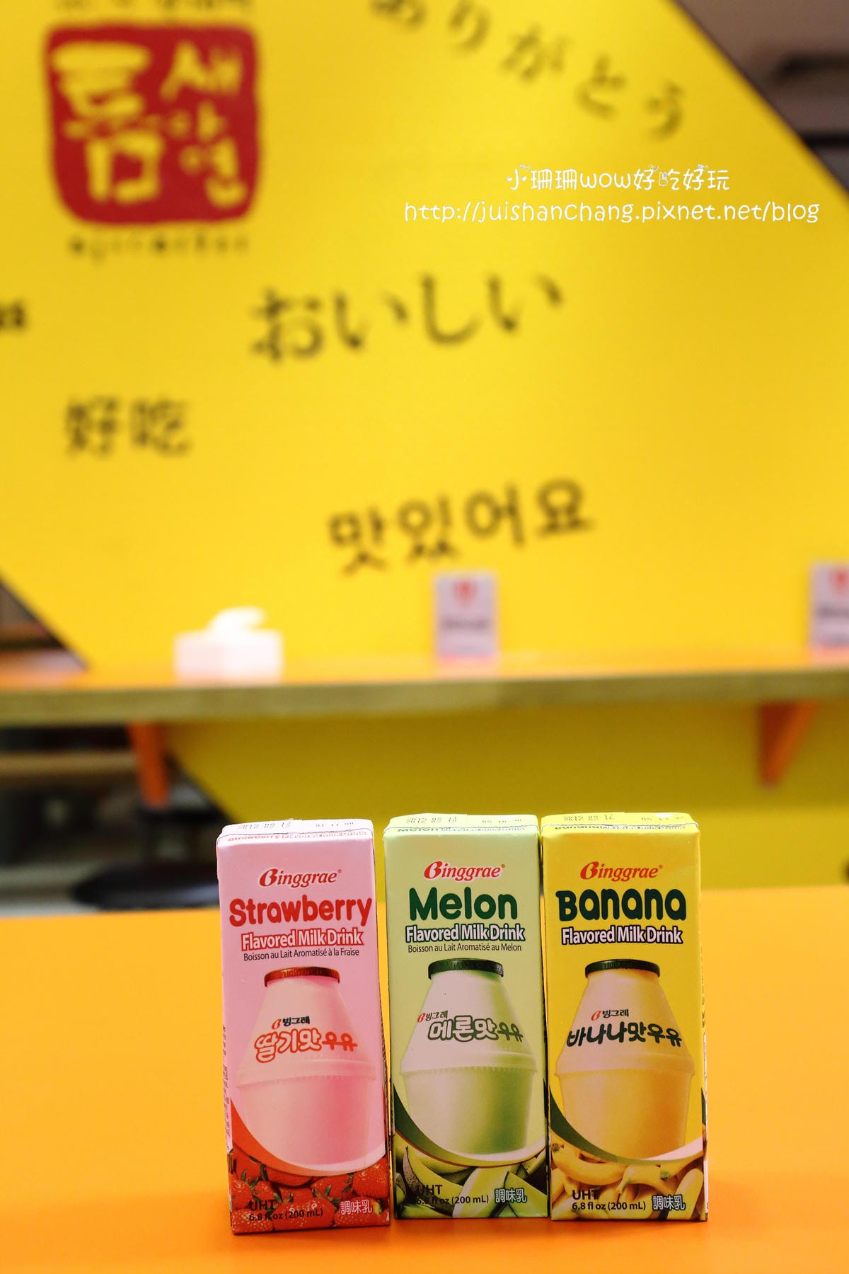 【食║台北】Teumsae 縫隙拉麵～韓國不是只有烤肉，超人氣拉麵來嘍！（已歇業）　