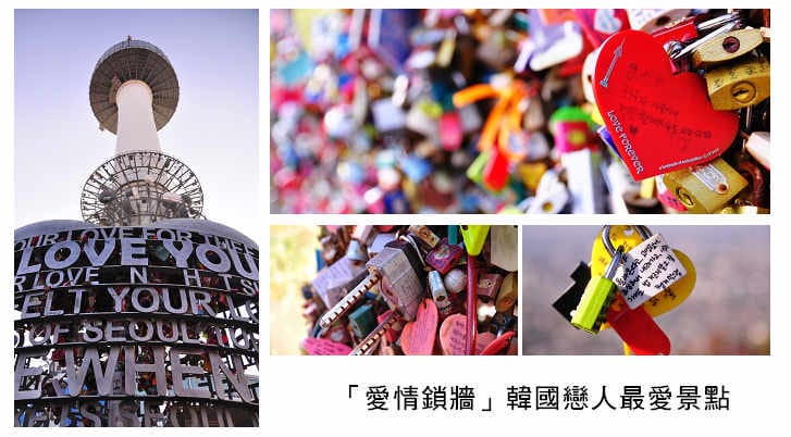 【食║台北】Teumsae 縫隙拉麵～韓國不是只有烤肉，超人氣拉麵來嘍！（已歇業）　