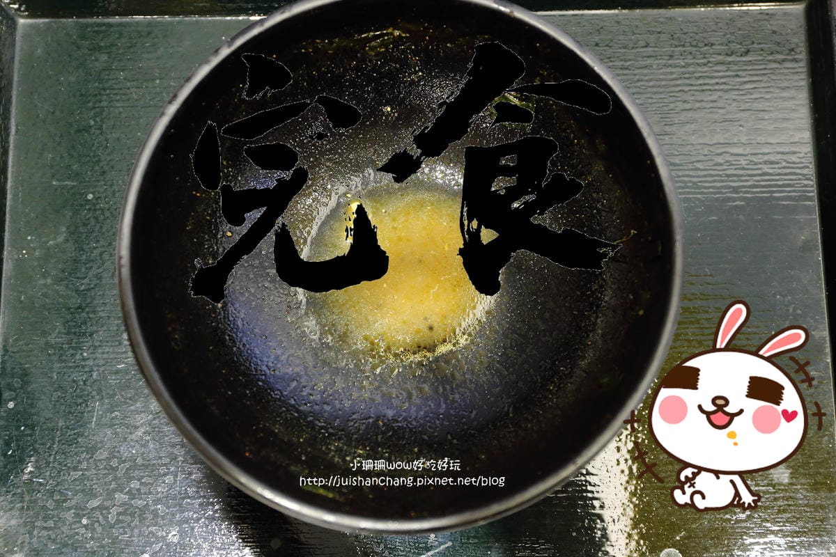 【食║台北】Teumsae 縫隙拉麵～韓國不是只有烤肉，超人氣拉麵來嘍！（已歇業）　