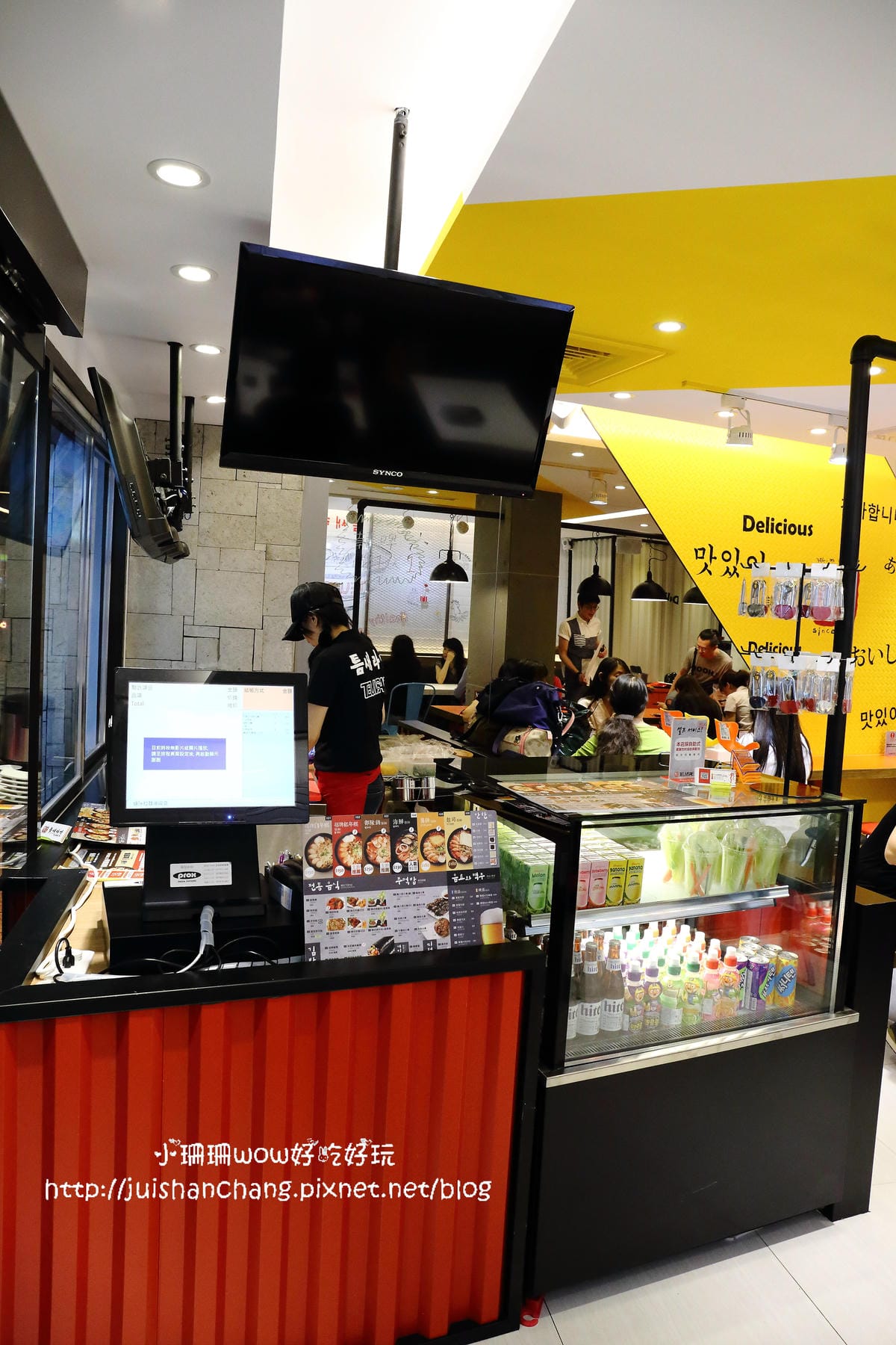 【食║台北】Teumsae 縫隙拉麵～韓國不是只有烤肉，超人氣拉麵來嘍！（已歇業）　