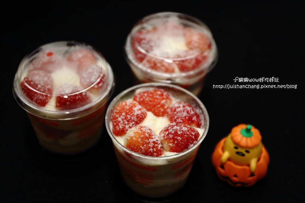 【團購║台北】士林宣原蛋糕專賣店～秒殺的『原味雙層草莓蛋糕』。專屬我們的瘋狂草莓季！