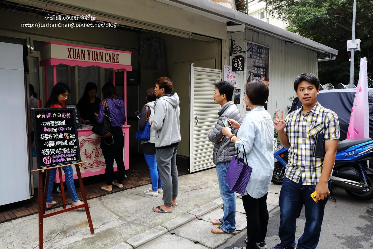 【團購║台北】士林宣原蛋糕專賣店～秒殺的『原味雙層草莓蛋糕』。專屬我們的瘋狂草莓季！