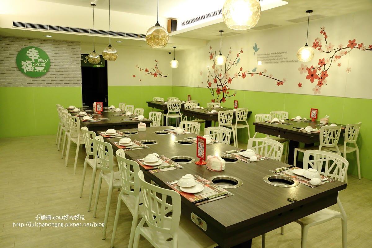 【食║板橋】幸福日式小火鍋～新埔站火鍋。黑嚕嚕的墨魚鍋底好特別！（已歇業）　