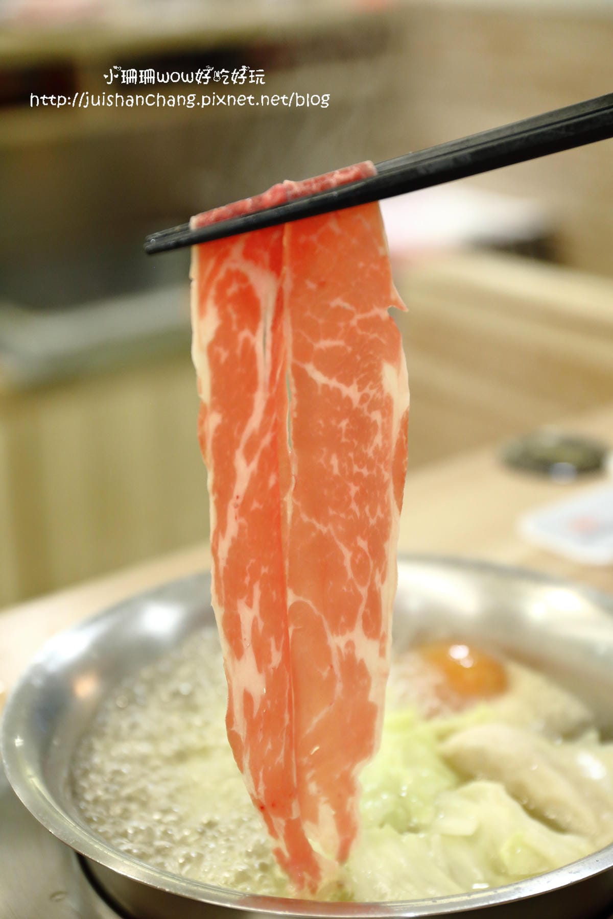 【食║板橋】幸福日式小火鍋～新埔站火鍋。黑嚕嚕的墨魚鍋底好特別！（已歇業）　