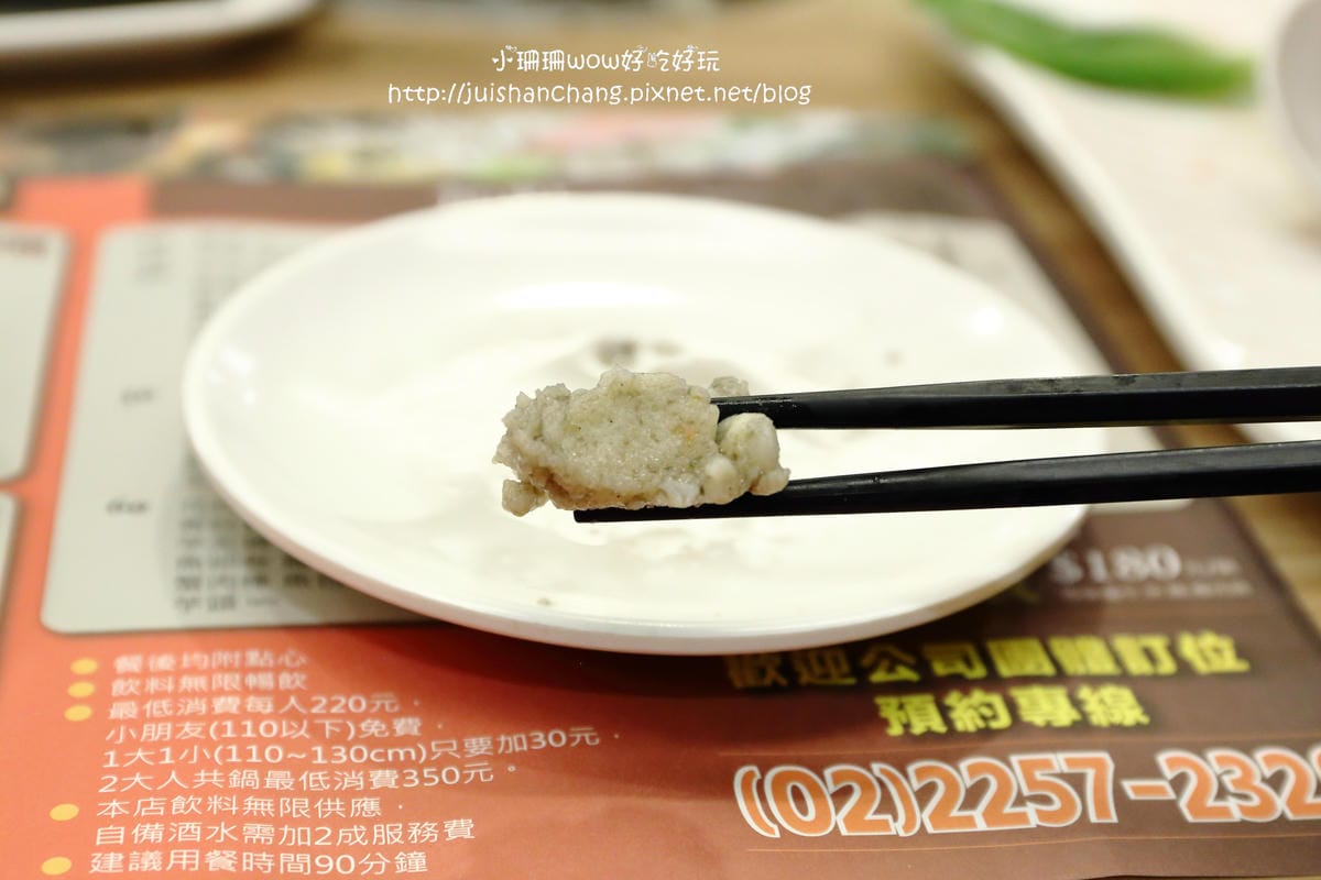 【食║板橋】幸福日式小火鍋～新埔站火鍋。黑嚕嚕的墨魚鍋底好特別！（已歇業）　