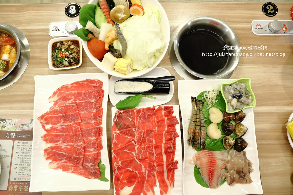 【食║板橋】幸福日式小火鍋～新埔站火鍋。黑嚕嚕的墨魚鍋底好特別！（已歇業）　