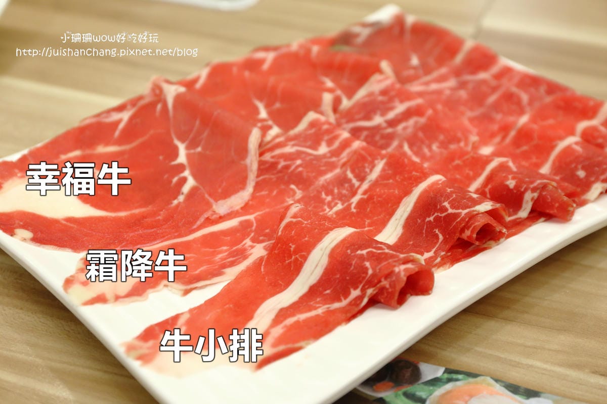 【食║板橋】幸福日式小火鍋～新埔站火鍋。黑嚕嚕的墨魚鍋底好特別！（已歇業）　