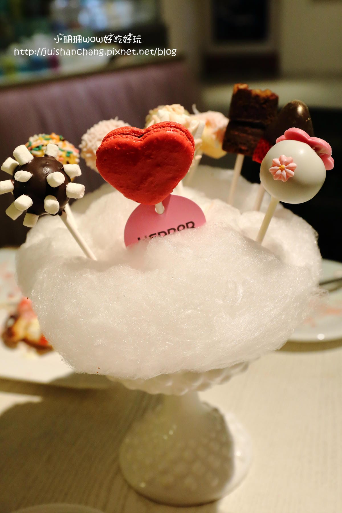 【食║台北】HERDOR Tea House 忠孝店～甜點界超夢幻逸品-蛋糕棒棒糖。女孩約會最愛下午茶