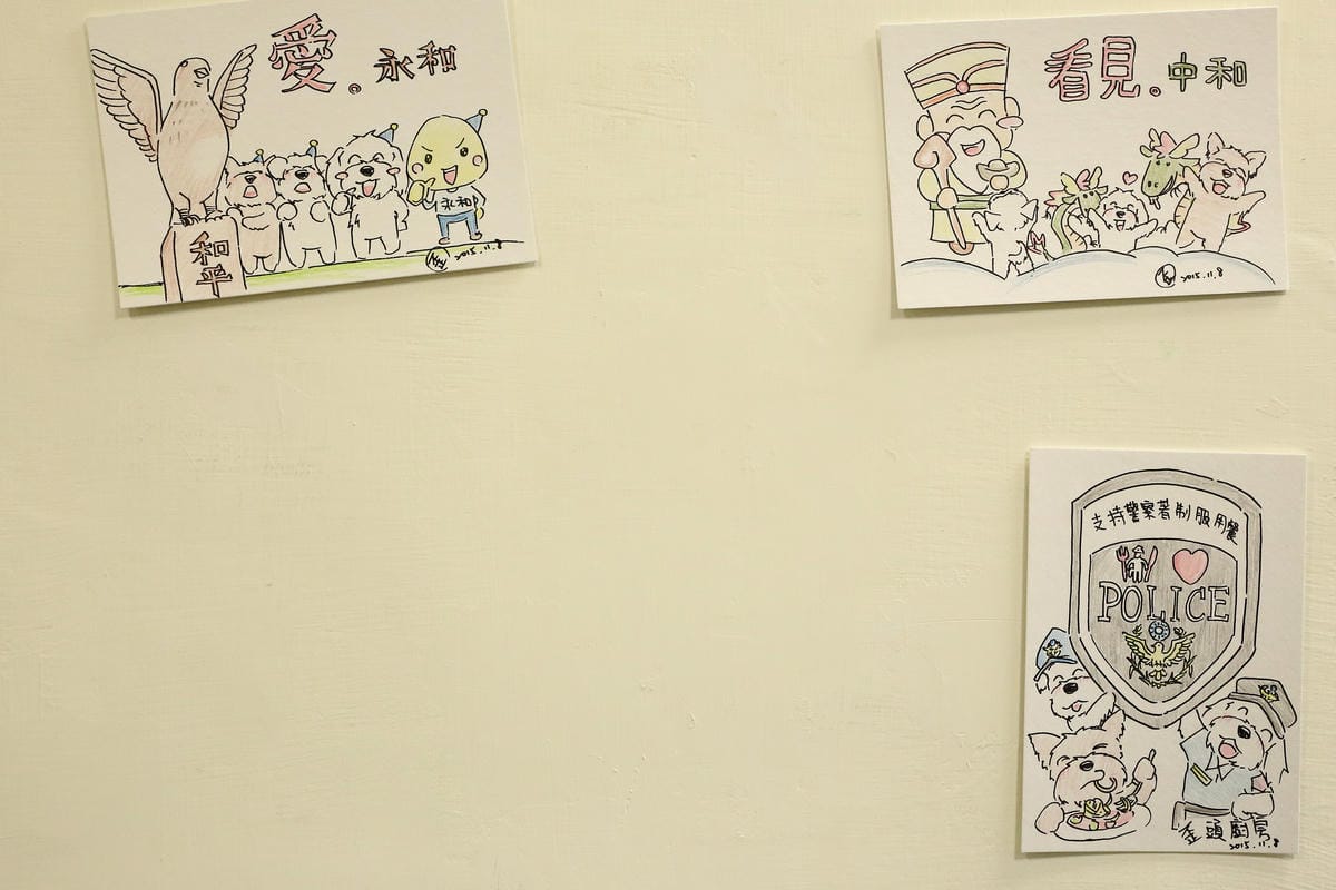 【食║永和】歪頭廚房～奔跑吧！毛寶貝！帶著狗狗一起吃飯/寵物友善餐廳