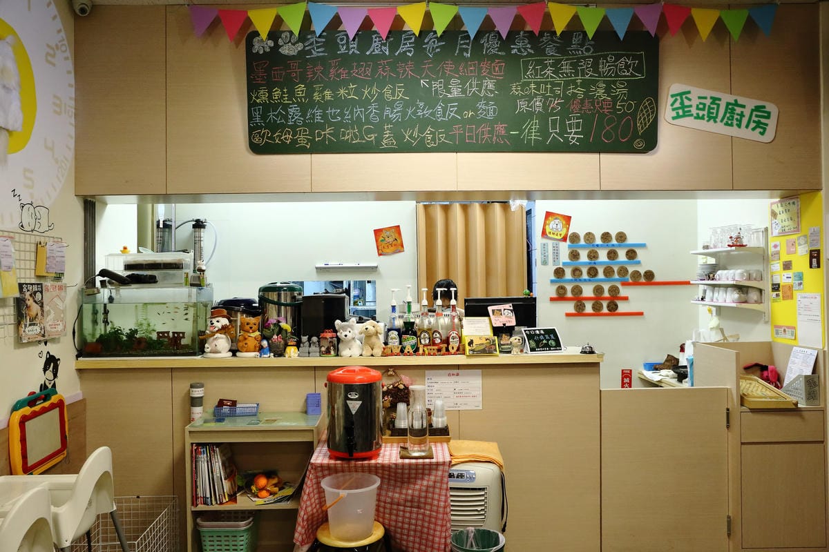 【食║永和】歪頭廚房～奔跑吧！毛寶貝！帶著狗狗一起吃飯/寵物友善餐廳