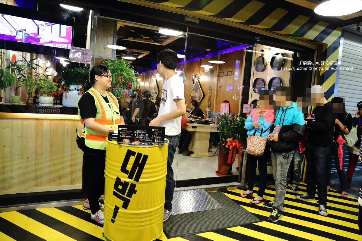 【食║三重】Omaya麻藥瘋雞～超夯排隊名店。韓國春川炒雞專賣店。台灣前三大最想吃的韓國餐廳第一名！（已歇業）　