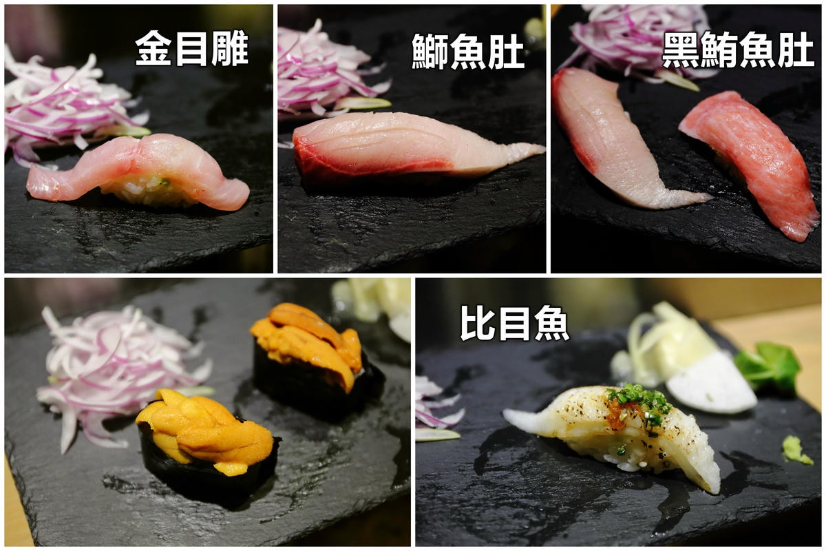 【食台北】匠壽司中山區日本無菜單料理。下一道菜是什麼?充滿驚喜與期待的飲食新體驗!