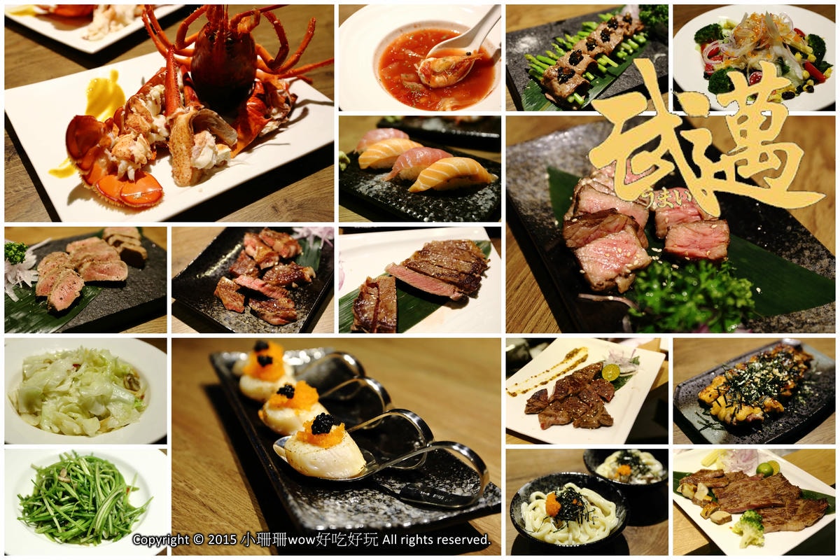 【食台北】匠壽司中山區日本無菜單料理。下一道菜是什麼?充滿驚喜與期待的飲食新體驗!