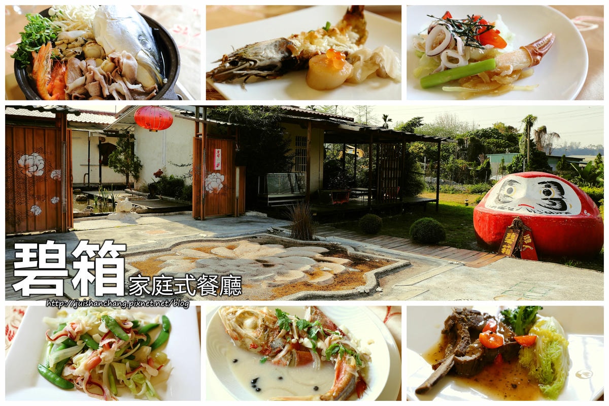 【食台北】匠壽司中山區日本無菜單料理。下一道菜是什麼?充滿驚喜與期待的飲食新體驗!