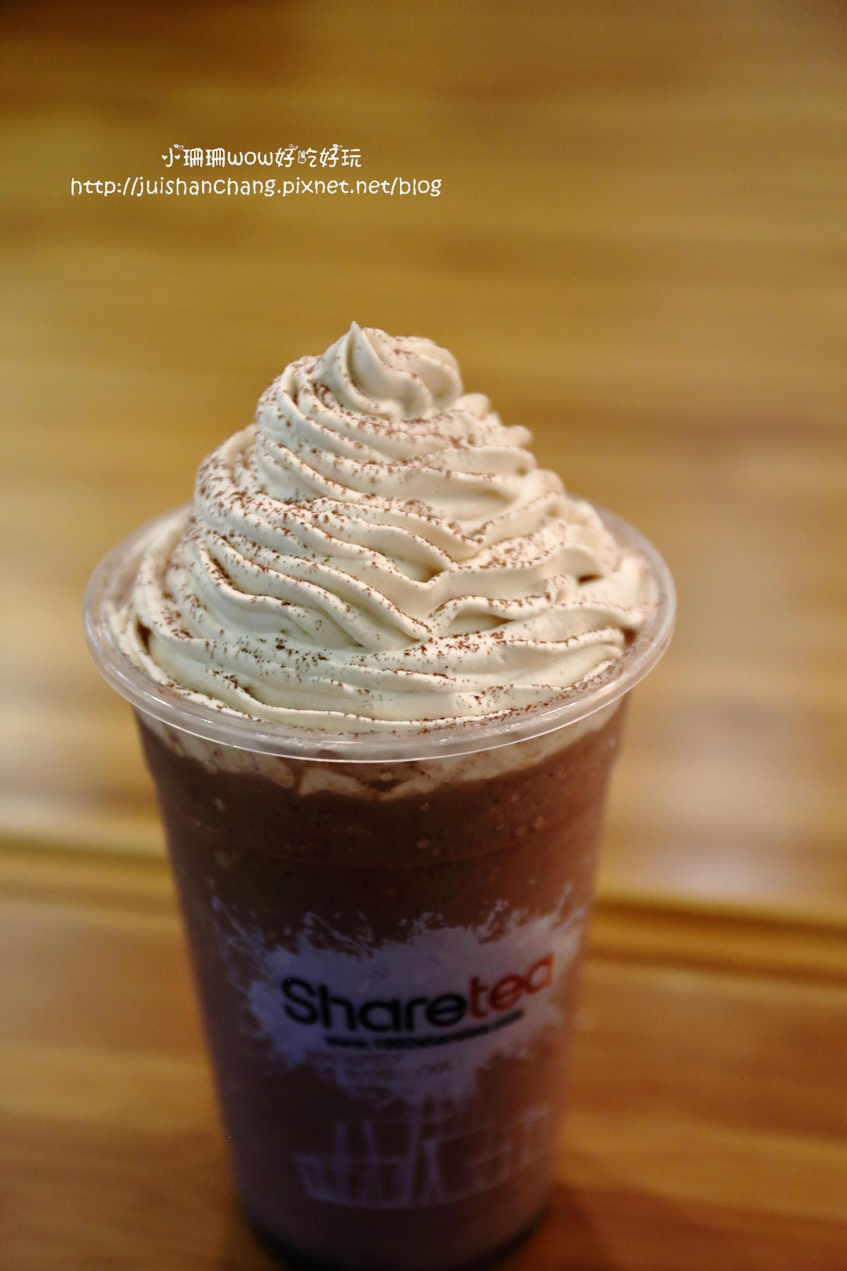 【食║台北】Sharetea品牌旗艦店～環遊世界，就是愛喝茶。台灣精緻手搖茶飲新風潮。以茶入點×以點品茶×以茶享茶