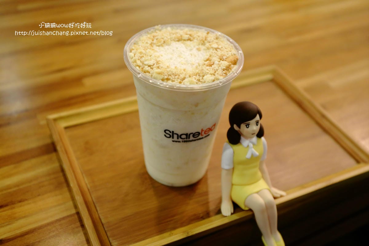 【食║台北】Sharetea品牌旗艦店～環遊世界，就是愛喝茶。台灣精緻手搖茶飲新風潮。以茶入點×以點品茶×以茶享茶